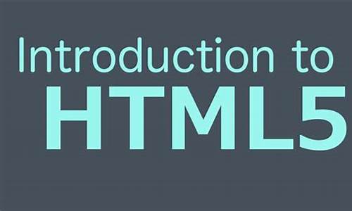 html5 php 源码下载